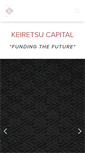 Mobile Screenshot of keiretsucapital.com